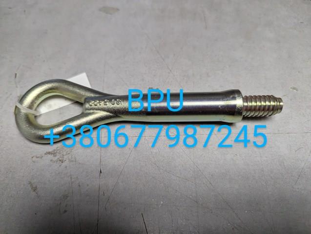 Крюк буксировочный Форд Фокус 2