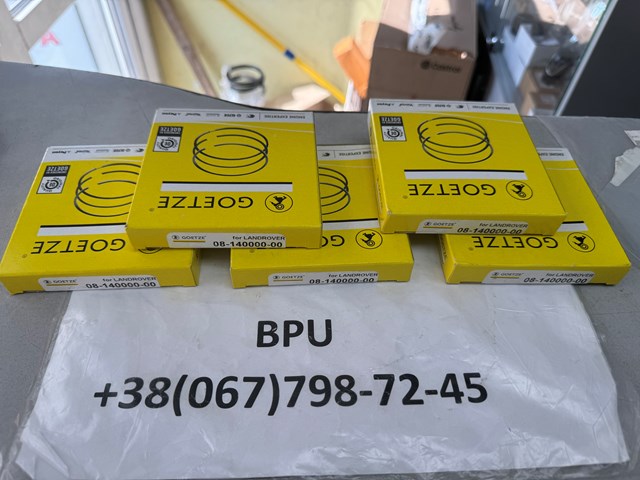 Поршневые кольца на 1 цилиндр, STD 0814000000 GOETZE