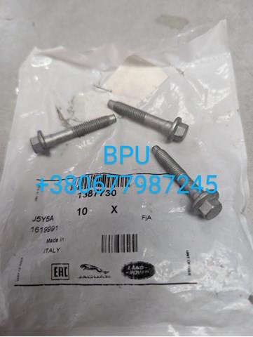 LAND ROVER 1387730 Болт крепления форсунки в наличии Винница