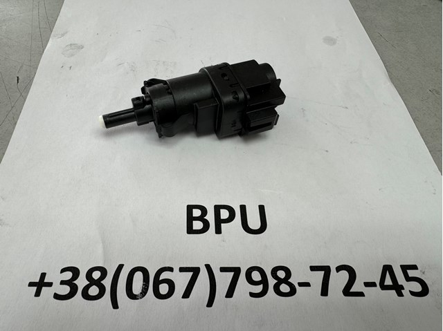FORD 4832217 Датчик стоп сигнала в наличии Черкассы