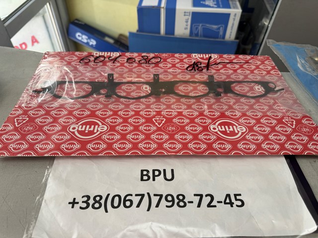 604080 Прокладка впускного коллектора купить Сумы