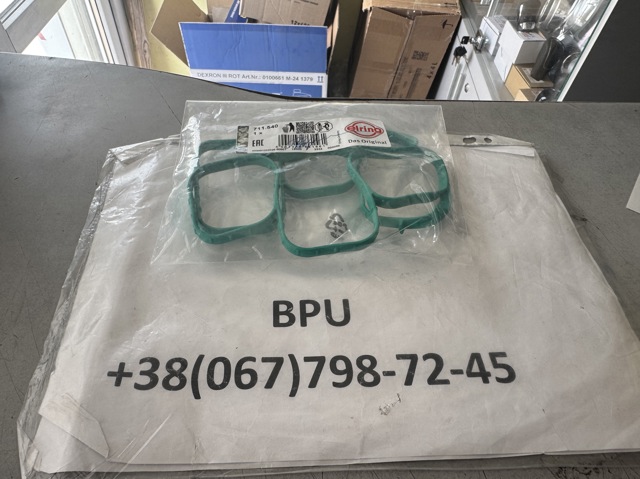 711540 ELRING Прокладка впускного коллектора купить в Черновцы