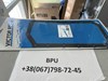 Прокладка поддона картера двигателя, нижняя 713700400 VICTOR REINZ
