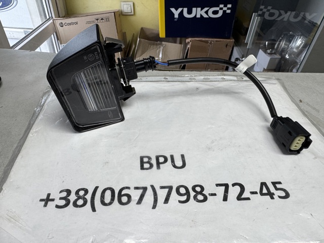 BK3113550AA FORD Фонарь подсветки номерного знака купить в Киев
