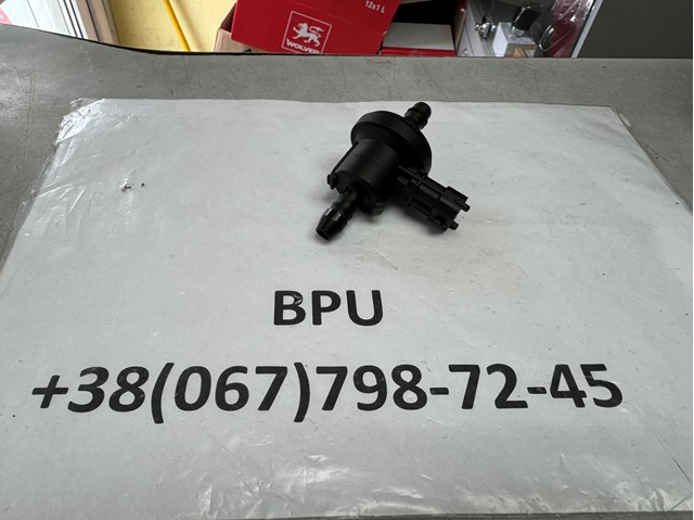 Клапан топливного абсорбера BV6Z9D289R BOSCH
