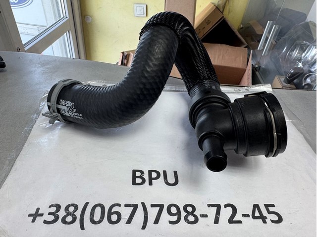 FORD CV6Z8286M Патрубок радиатора в наличии Сумы