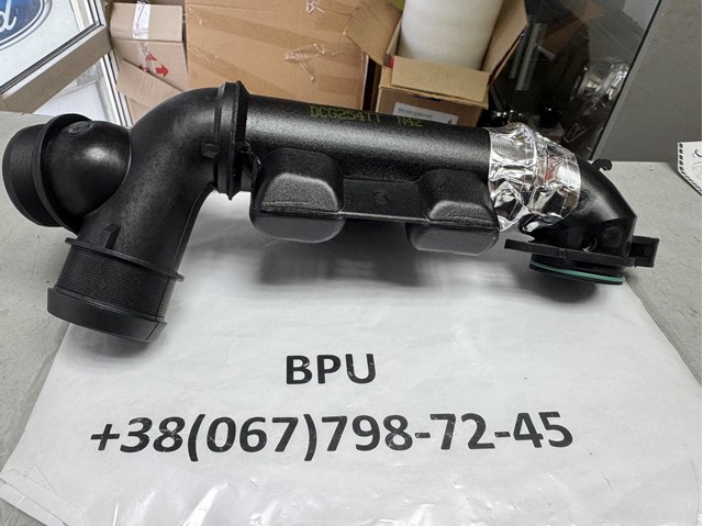 THERMOTEC DCG254TT Резонатор впускного коллектора в наличии Киев