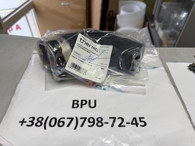 Патрубок интеркуллера DCI003TT THERMOTEC