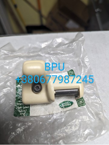LAND ROVER EGP000050VAE в наличии Запорожье