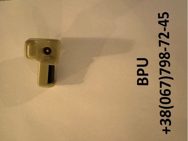 LAND ROVER EGP000050VAE в наличии Ужгород