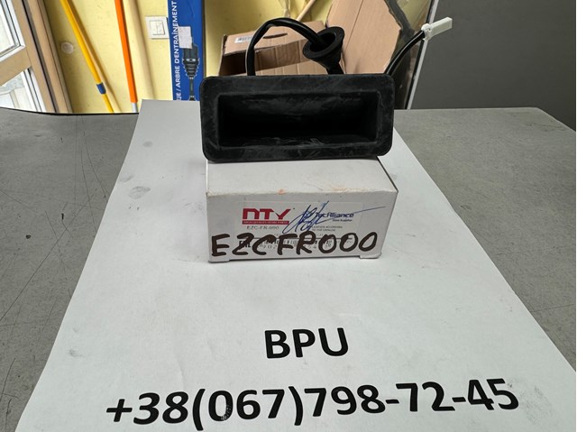 Кнопка кришки багажника focus 2 c-max 1 EZCFR000