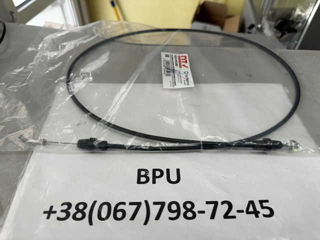 Трос открывания боковой (сдвижной) двери EZCFR080 NTY