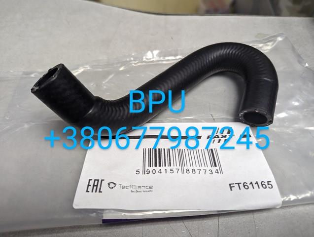 FAST FT61165 Шланг (патрубок) радиатор EGR, подача в наличии Каменское