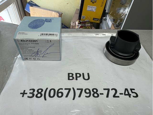 FTC5200 Подшипник сцепления выжимной купить Хмельницкий