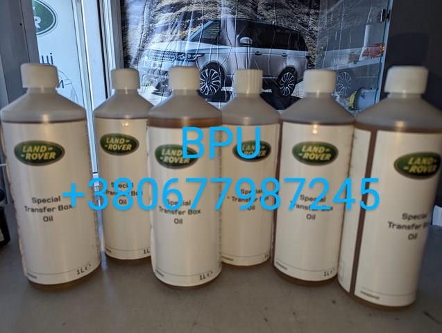 IYK500010 Трансмиссионное масло купить Чернигов