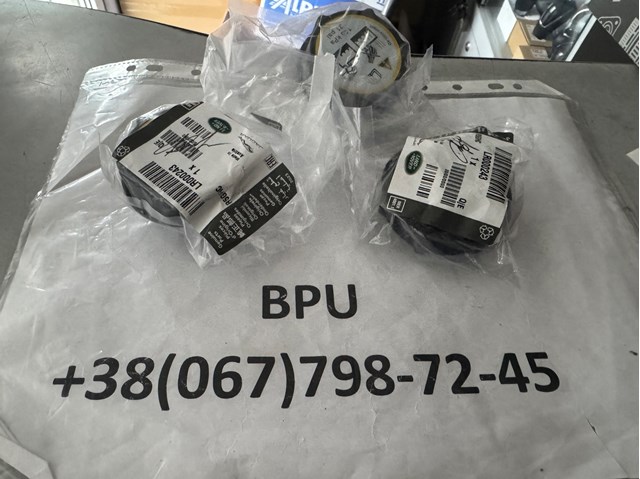 Пробка расширительного бачка LR000243 LAND ROVER