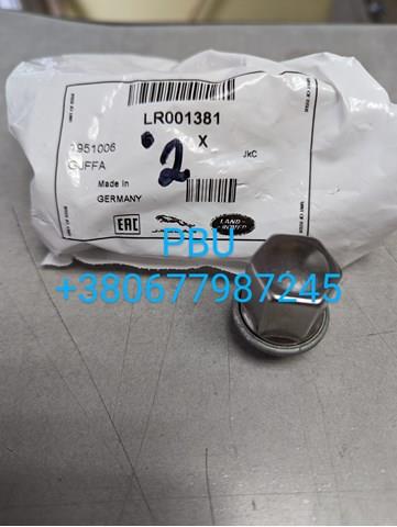 Гайка крепления колеса LR001381 LAND ROVER