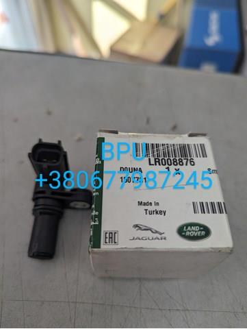Датчик скорости спидометра LR008876 LAND ROVER
