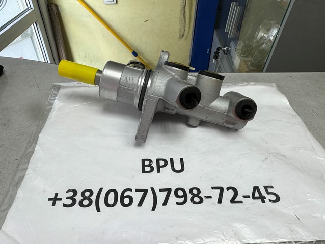 LR014528 LAND ROVER Главный тормозной цилиндр купить в Винница