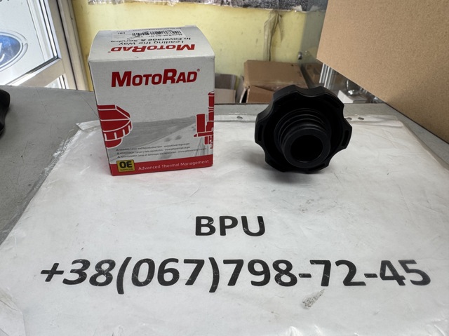 MJA4440BA BRITPART Крышка (пробка) расширительного бачка купить в Винница