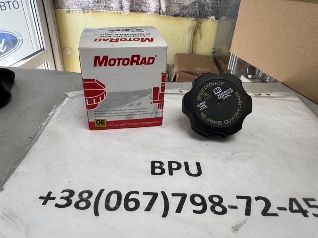 MJA4440BA BRITPART Крышка (пробка) расширительного бачка купить в Ирпень