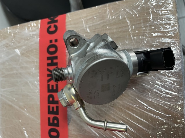 Насос топливный высокого давления PYFB203F0 MAZDA