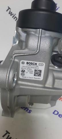 BOSCH 0445010598 Насос топливный высокого давления (ТНВД) в наличии Украина