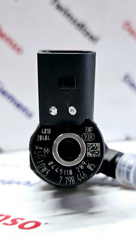 0445110289 BOSCH Топливные форсунки купить в Ужгород