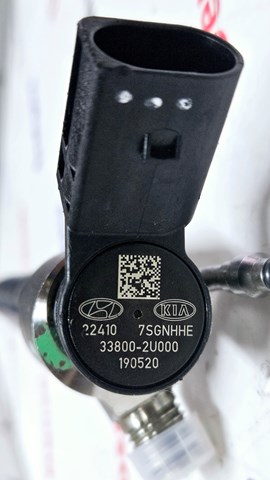 HYUNDAI 338002U000 Топливные форсунки в наличии Ирпень