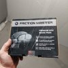 Тормозные колодки MKD1056 FRICTION MASTER