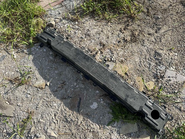 Шина бампера заднего 86631D7000 HYUNDAI