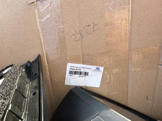 87620N7170 HYUNDAI Зеркало заднего вида правое купить в Ровно