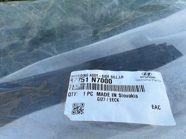 HYUNDAI 87751N7000 в наличии Запорожье