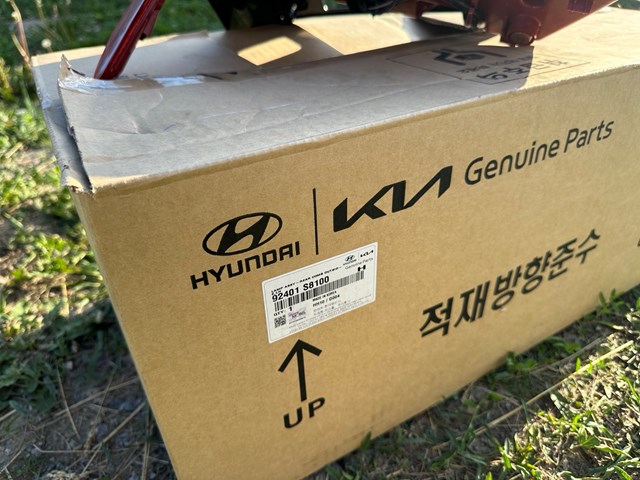 HYUNDAI 92401S8100 в наличии Павлоград