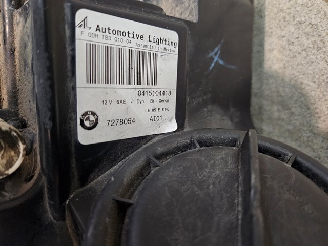 7278054 купить Украина
