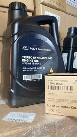 Масло моторное Ниссан Навара NP300 III