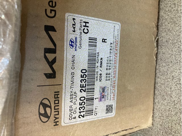 Помпа масляная 213502E350 HYUNDAI