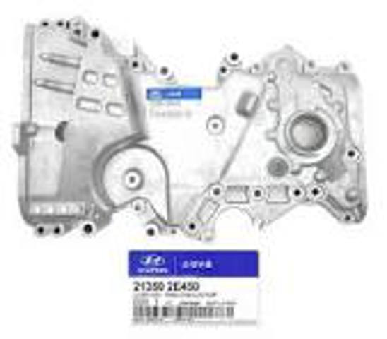 Крышка мотора передняя 213502E450 HYUNDAI