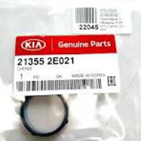 Прокладка передней крышки двигателя, нижняя 213552E021 HYUNDAI