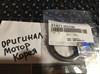 Передний сальник коленвала для авто 214212G100 HYUNDAI