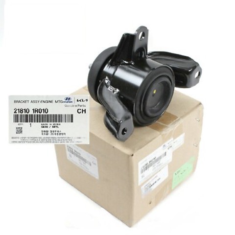 Правая опора ДВС 218101R010 HYUNDAI