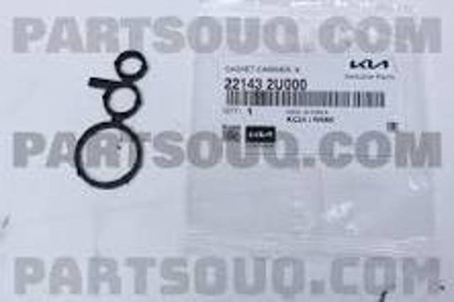 Прокладка клапанной крышки двигателя 221432U000 HYUNDAI