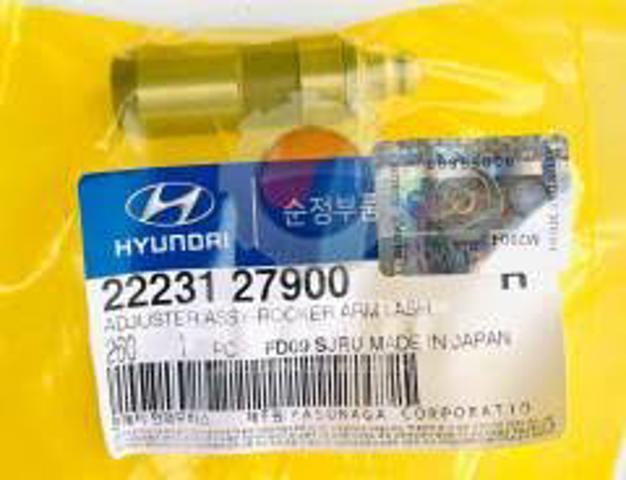 Компенсаторы 2223127900 HYUNDAI