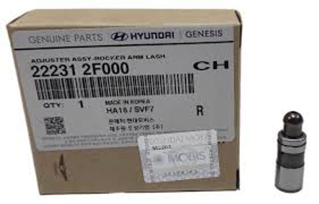 Гидрокомпенсатор 222312F000 HYUNDAI