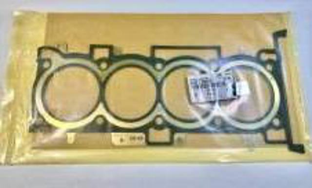Прокладка головки блока цилиндров 223112G600 HYUNDAI