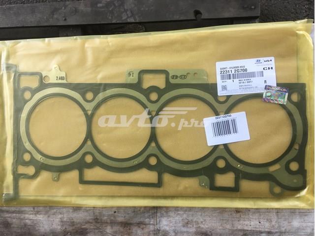 Прокладка ГБЦ 223112G700 HYUNDAI