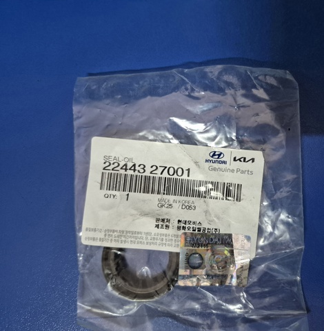 Прокладки свечных колодцев 2244327001 HYUNDAI