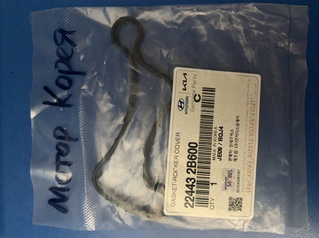 Прокладка клапанной крышки двигателя, внутренняя 224432B600 HYUNDAI