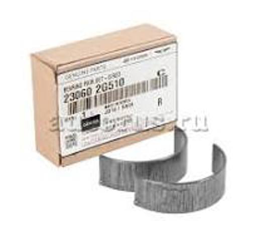 Комплект подшипников скольжения 230602G510 HYUNDAI