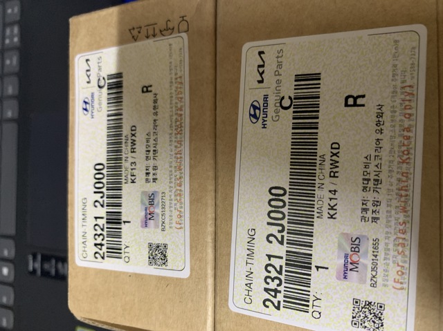 Цепь привода распредвала 243212J000 HYUNDAI